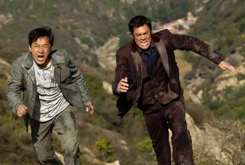Skiptrace 3