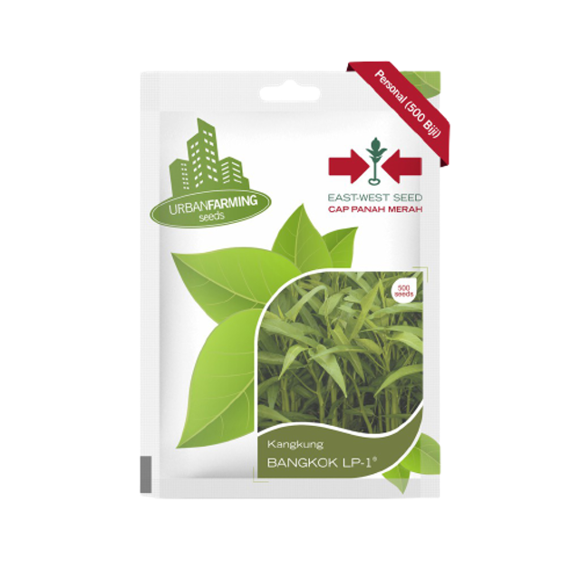 East West Seed Cap Panah Merah - Benih Kangkung Bangkok LP1 
