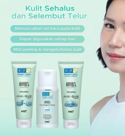 Rohto Laboratories Indonesia  Hada Labo Tamagohada Ultimate Mild Peeling Face Wash