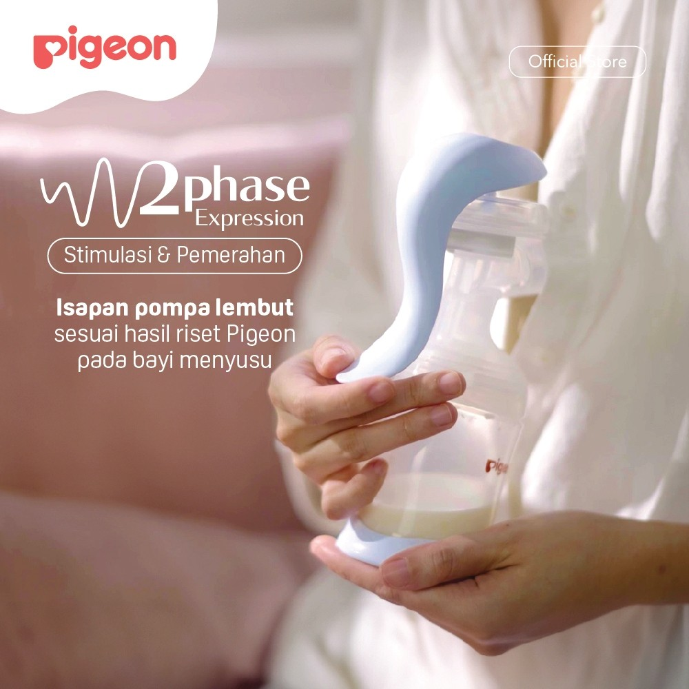 Pigeon Pigeon Manual Breast Pump