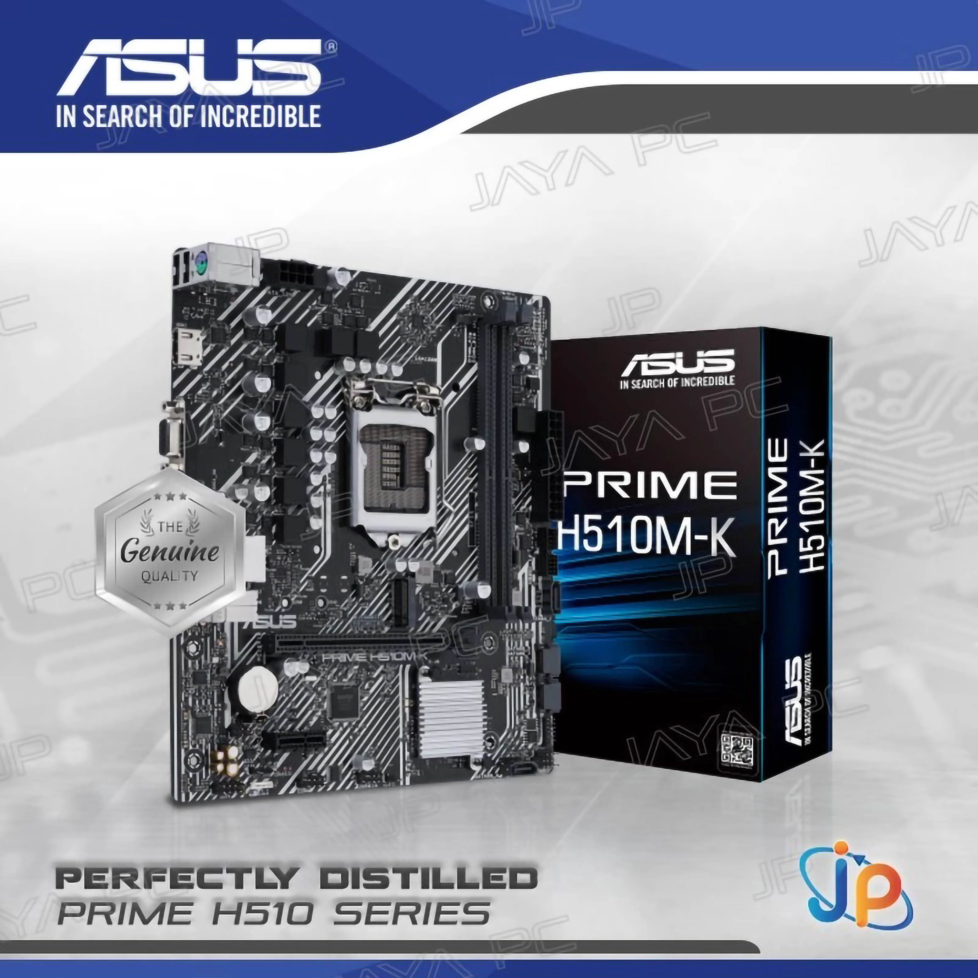 ASUS ASUS PRIME H510M-K