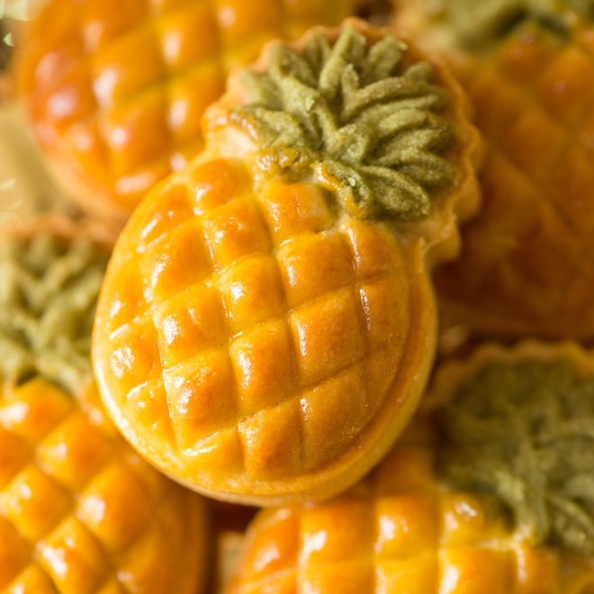 Nastar by Ritz Nastar by Ritz (R) Reguler