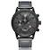 Curren Watches Curren New Men's Fashion Watch 1