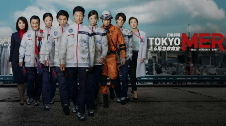 10 Rekomendasi Drama Jepang Terbaik  4