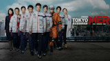 10 Rekomendasi Drama Jepang Terbaik 4
