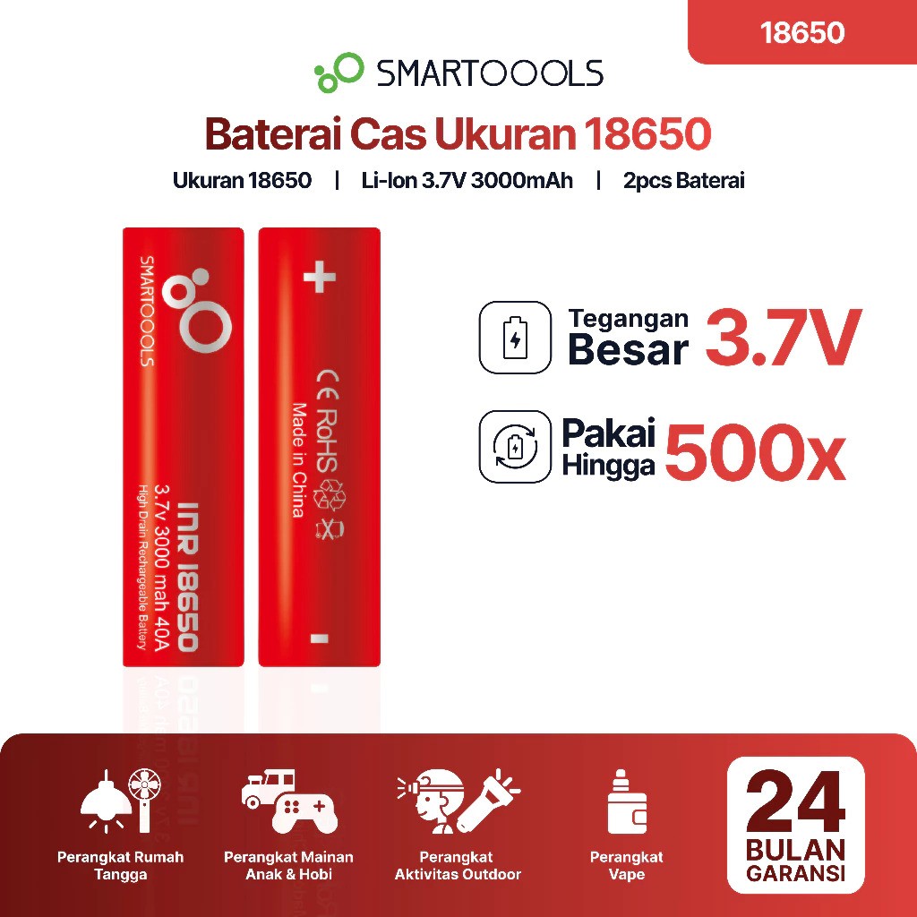 Smartoools High Drain Rechargeable Battery 3000 mAh