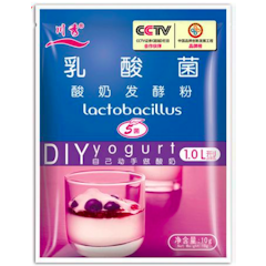 Yogurt Starter Origin Denmark - Lactobacillus