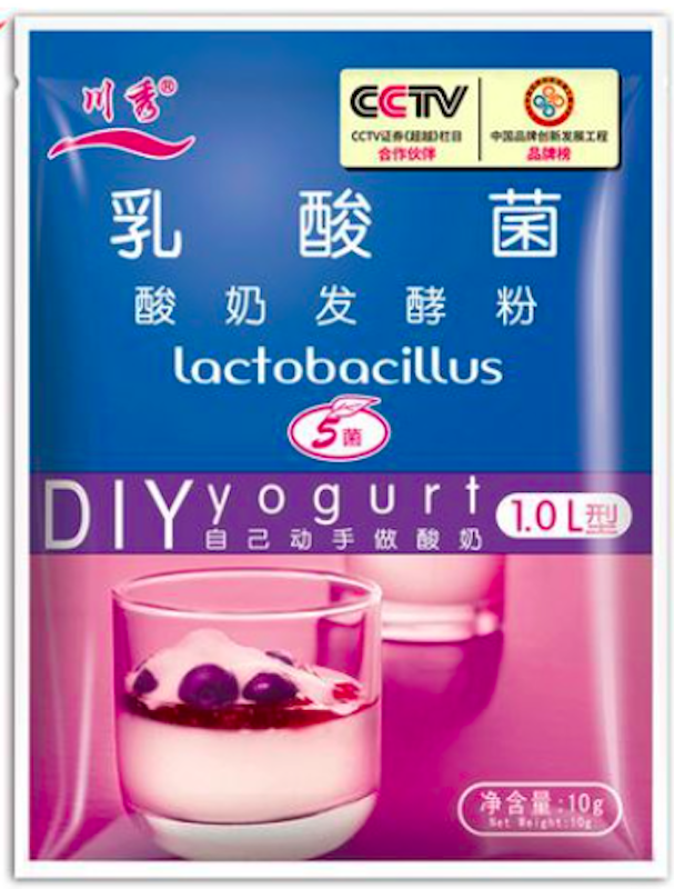 Yogurt Starter Origin Denmark - Lactobacillus 1