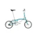 Brompton B75 1