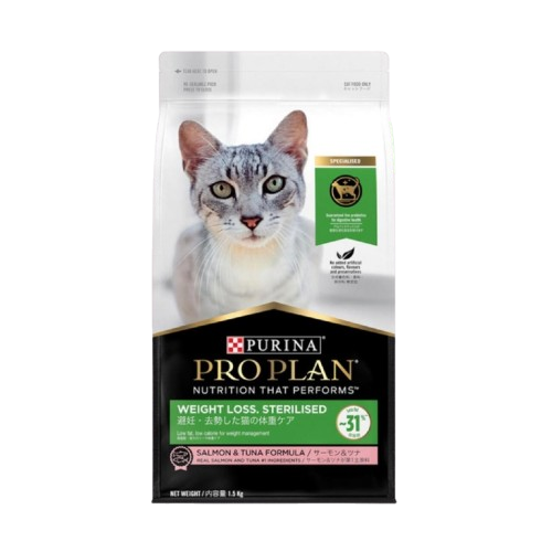 PRO PLAN® Weight Loss. Sterilised 1