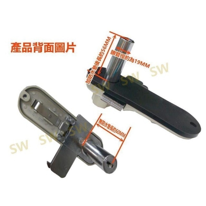 Advanced Aluminum Gate Lock 3