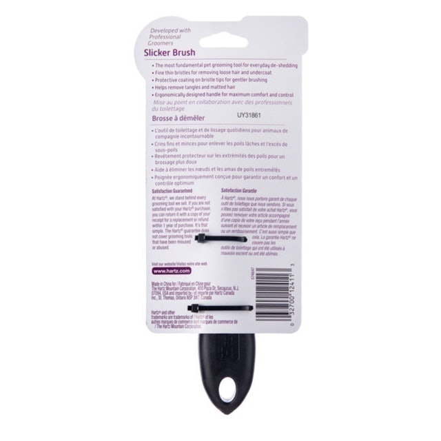 Hartz GROOMER'S BEST® Slicker Brush for Cats 3270012411