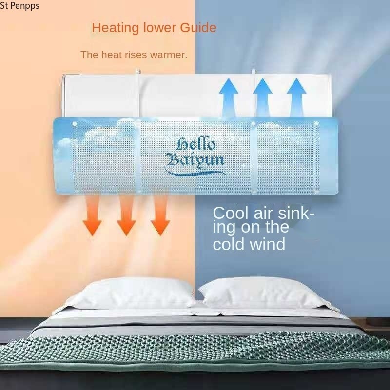 HOUSEEN Cover Angin Motif