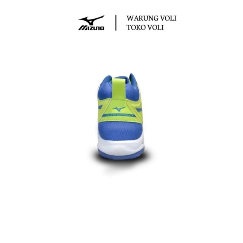 Mizuno Dynablitz Mid 4