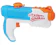 Hasbro Nerf Super Soaker Piranha 1