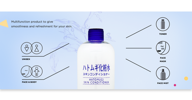 Hatomugi Skin Conditioner