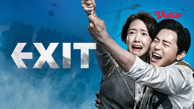 Exit 1