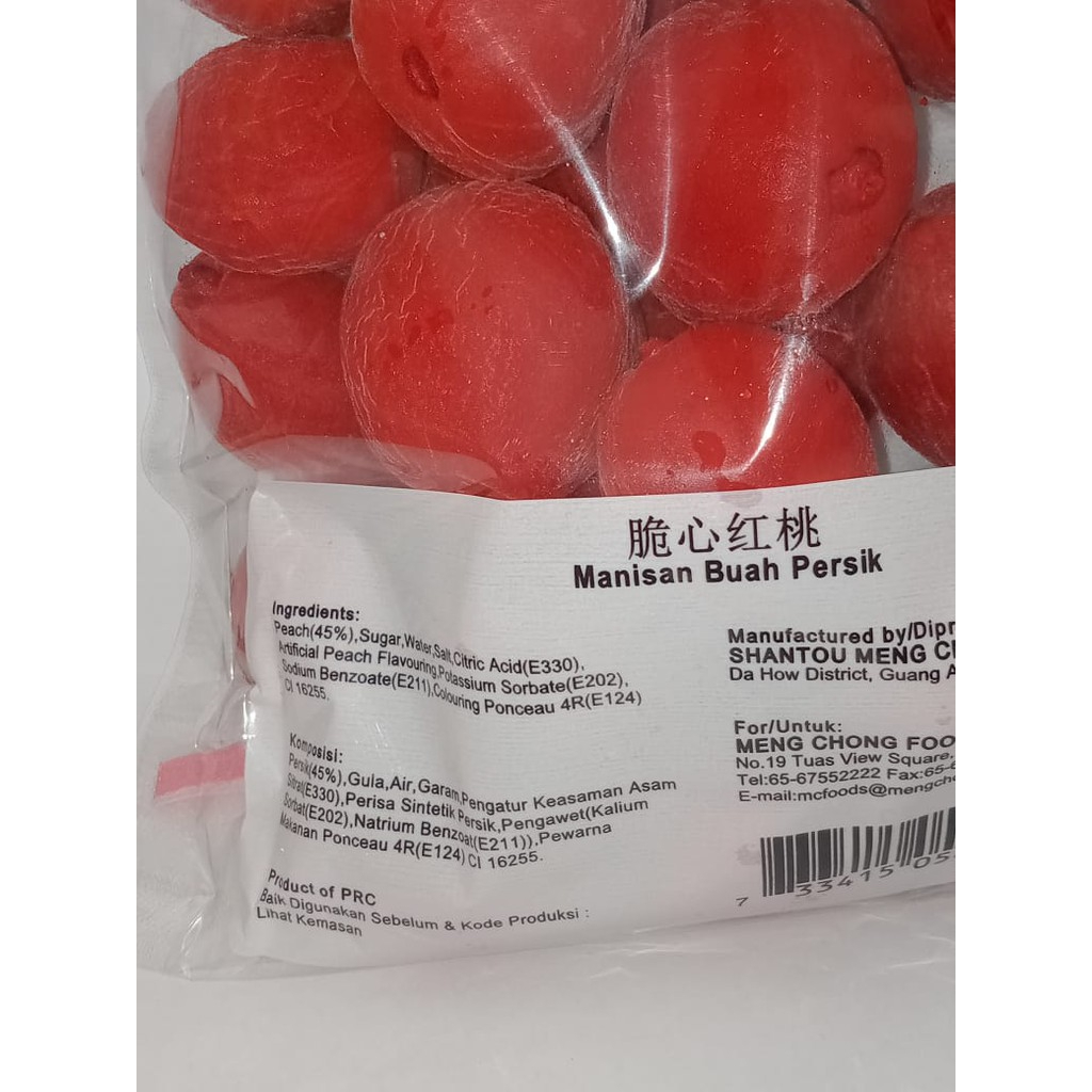 Crunch Peach