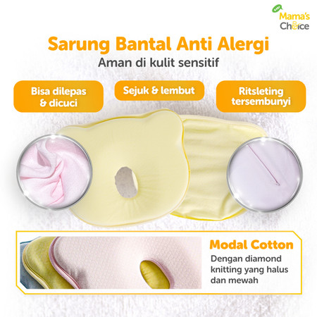 Mama’s Choice Flat Head Prevention Pillow