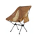 Eigerindo Multi Produk Industri Eiger Commando Chair 1