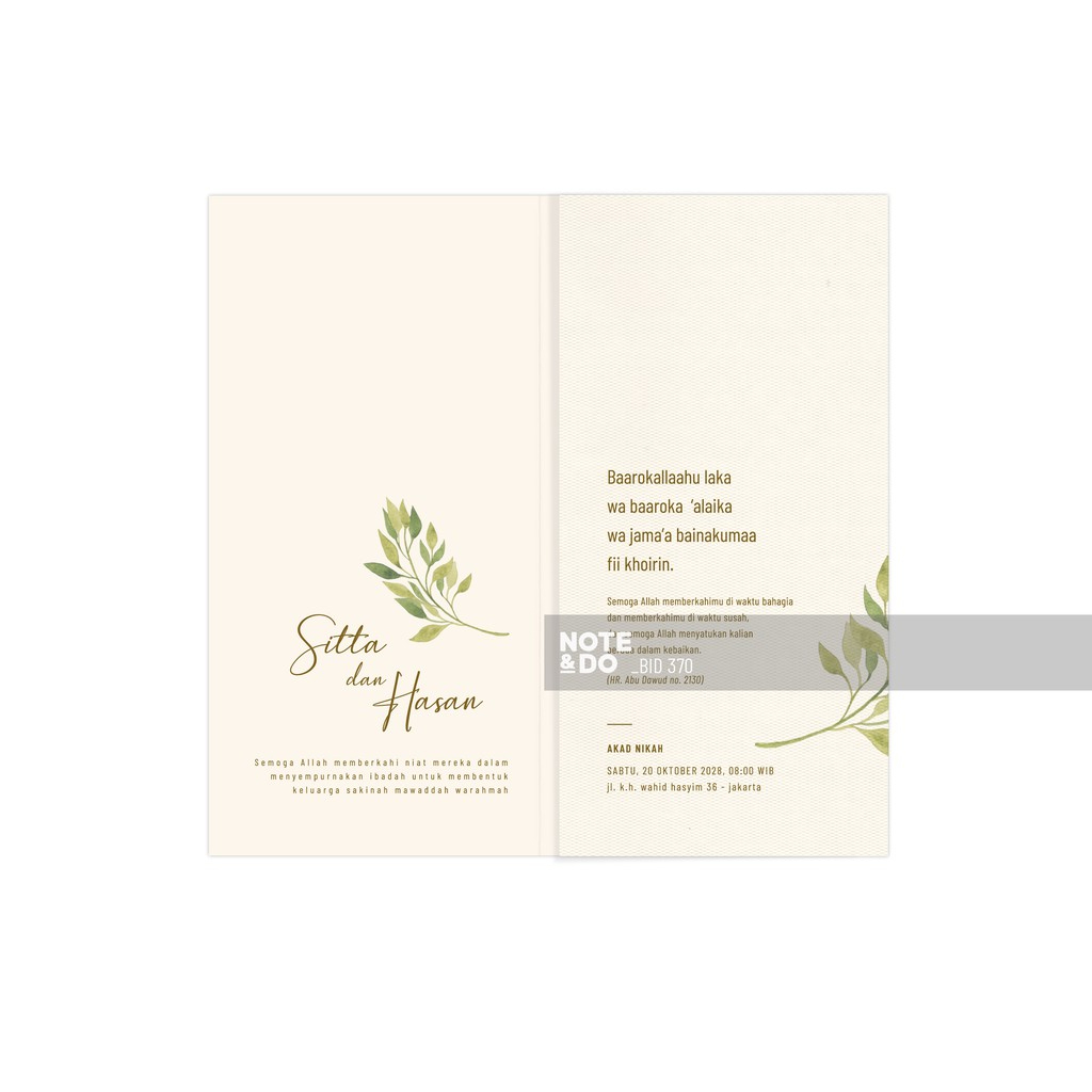 NOTE & Do. Undangan Pernikahan Simple Floral Watercolor  3