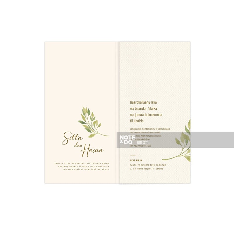 NOTE & Do. Undangan Pernikahan Simple Floral Watercolor 3