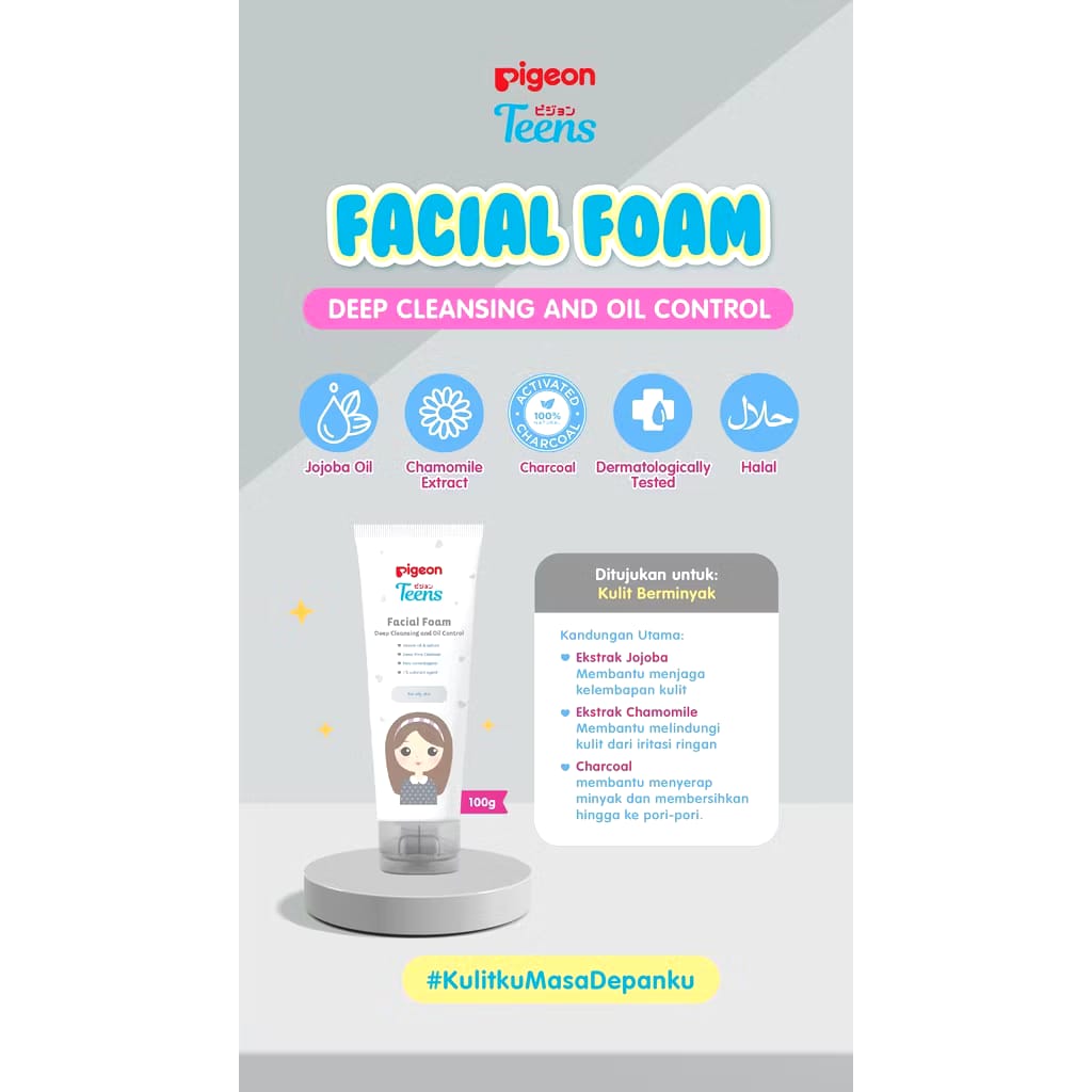 Pigeon Pigeon Teens Facial Foam Deep Cleansing & Oil Control
