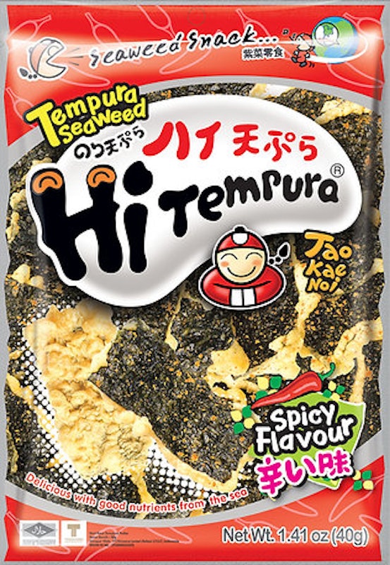 Tempura Seaweed 1