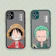 mycaseind Hybrid One Piece 1
