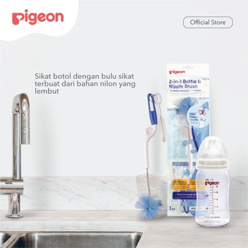 Pigeon Bottle and Nipple Brush