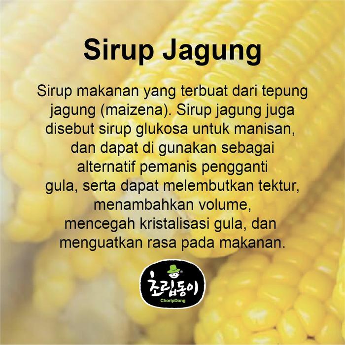 Choripdong Corn Syrup 