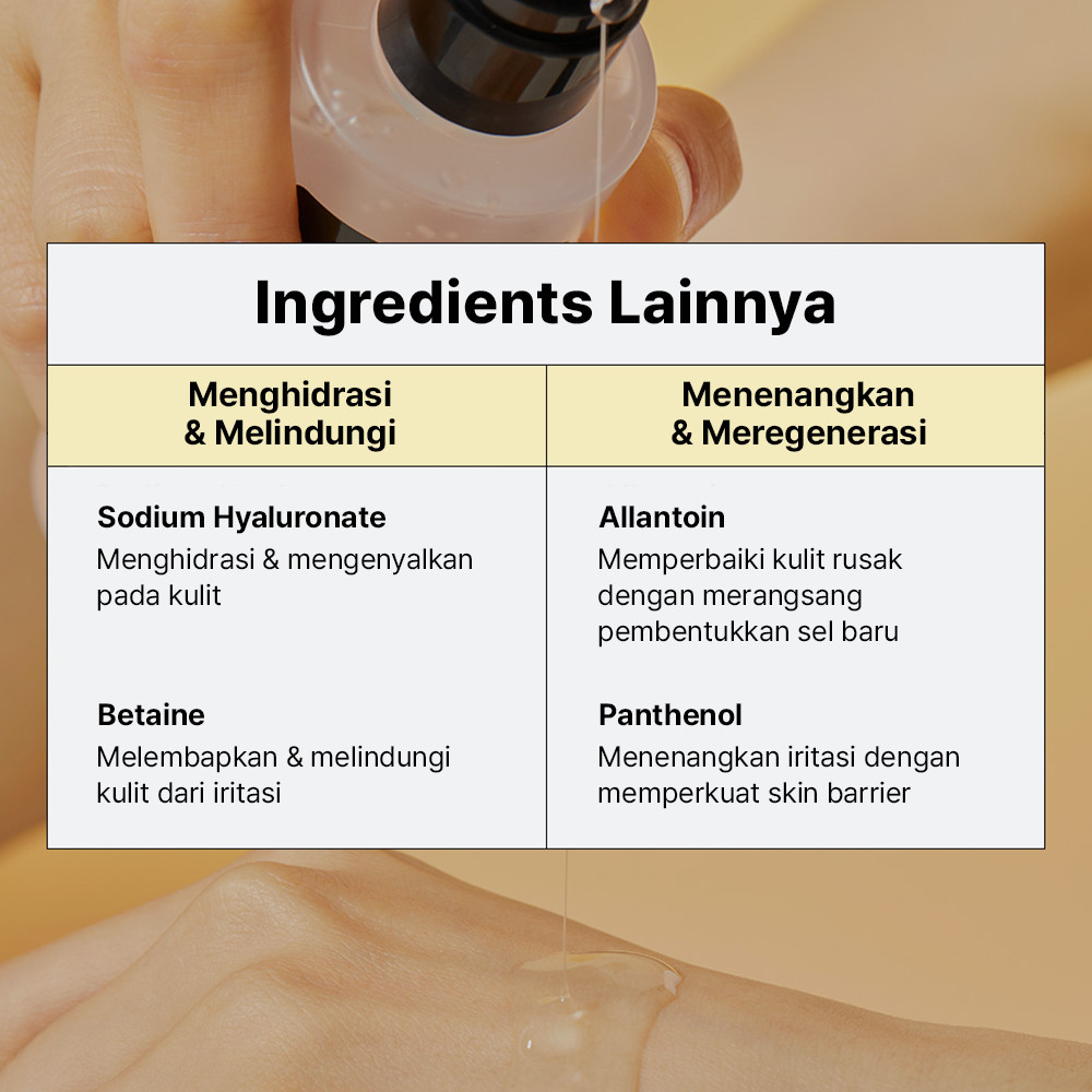 COSRX  Advanced Snail Mucin 96 Power Essence