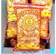 Keripik Singkong Cap Bunga Cempaka 1