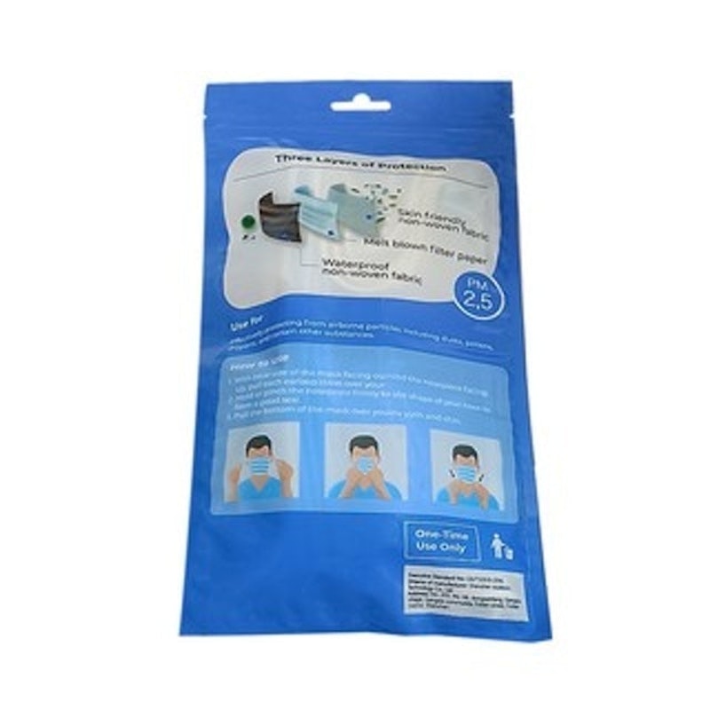 Disposable Protective Mask 3