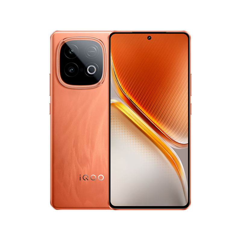 iQOO Neo 10 5G 1