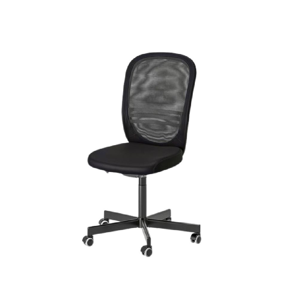 IKEA Flintan Kursi Kerja