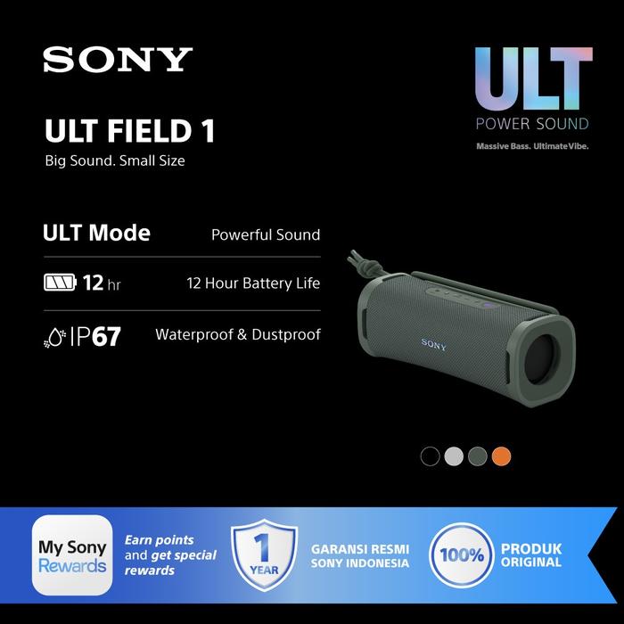 SONY Sony Sony SRS-ULT10  Wireless Portable Speaker  ULT FIELD 1