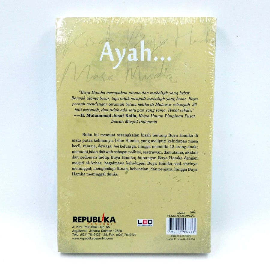 Ayah... Kisah Buya Hamka 2