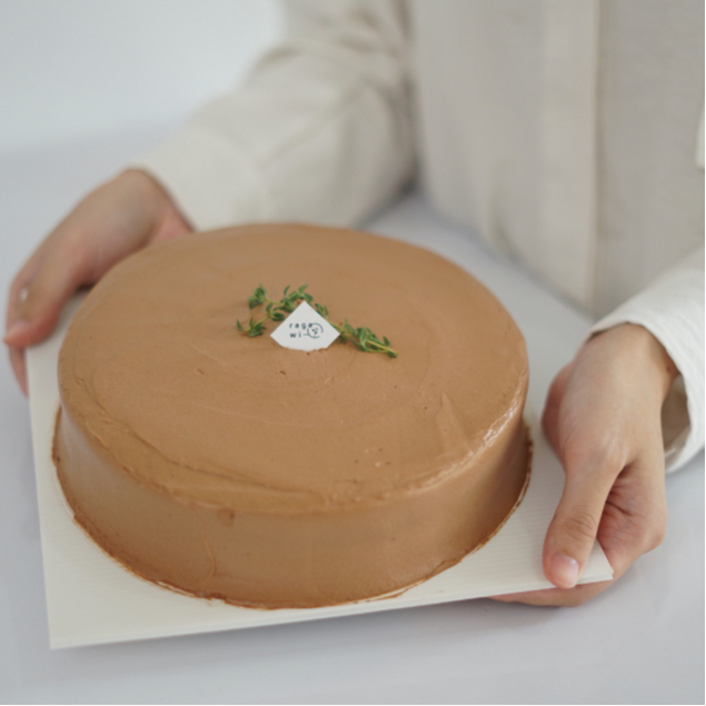  Ragawi Whole Zucchini Choco Cake