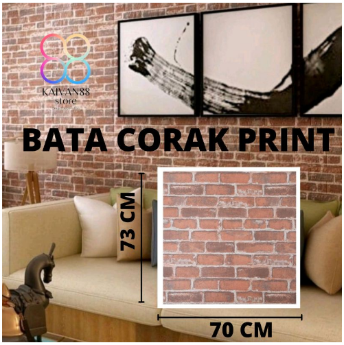 Wallpaper Foam Bata Corak 2
