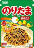 10 Rekomendasi Furikake Terbaik 2