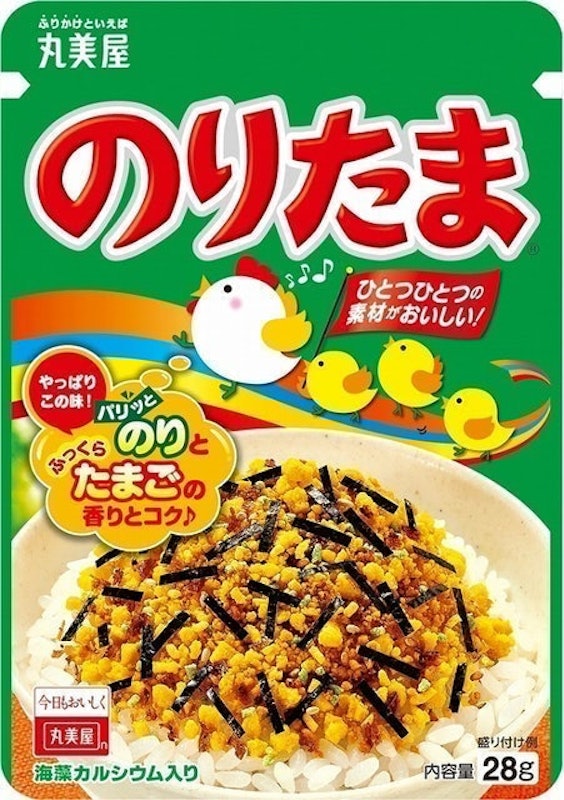 Noritama 1