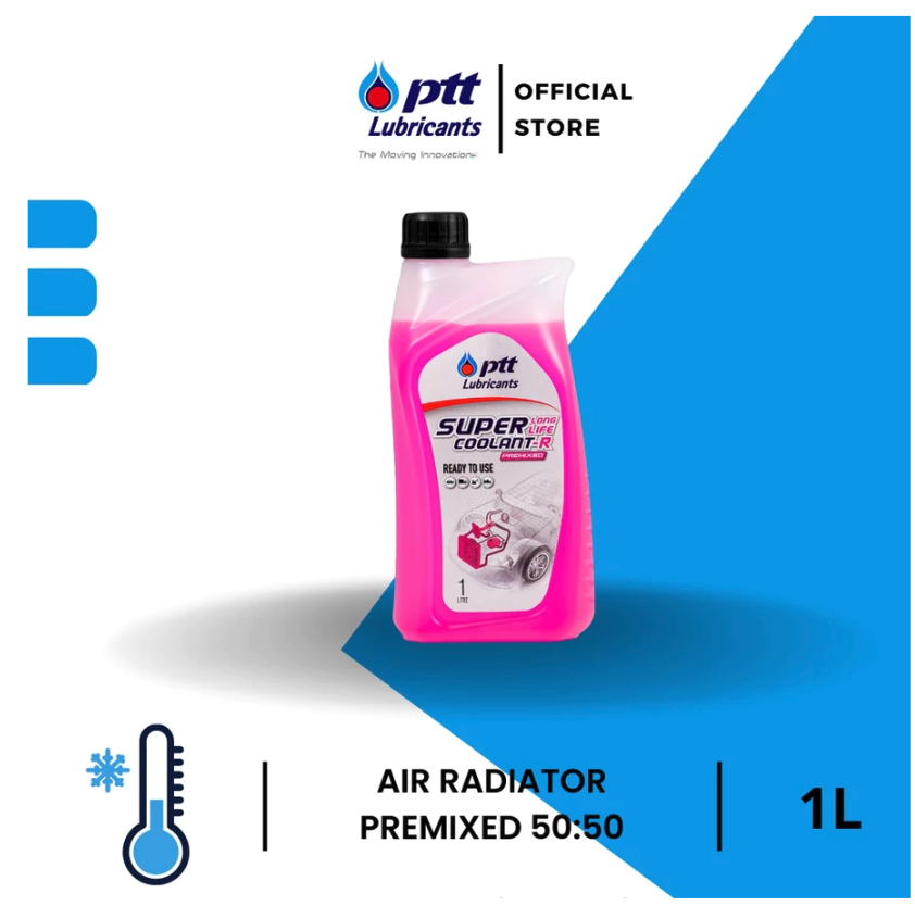 PTT Lubricants Indonesia PTT Lubricants Super Longlife Coolant-R 1 Liter