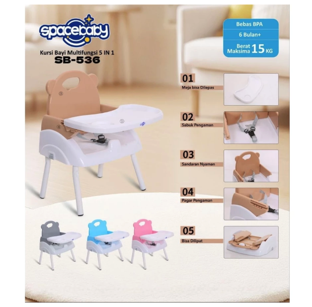 Spacebaby Booster Seat Folding 4