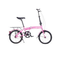 Morison Folding Bike