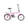 Roda Pasifik Mandiri Morison Folding Bike 1