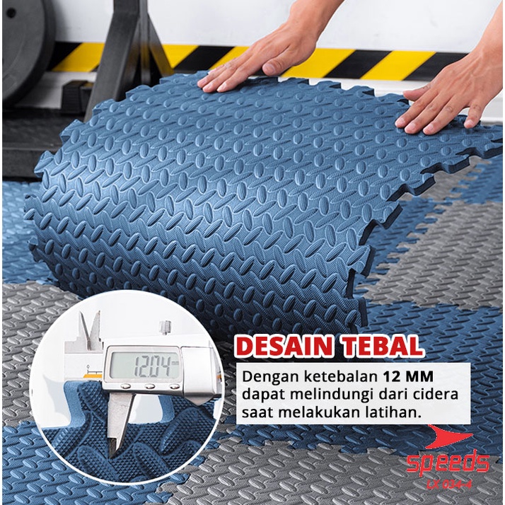SPEEDS Matras Puzzle  034-4