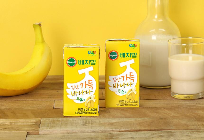 Vegemil Soy Drink - Banana