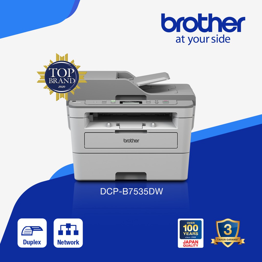 Brother  DCP-B7535DW