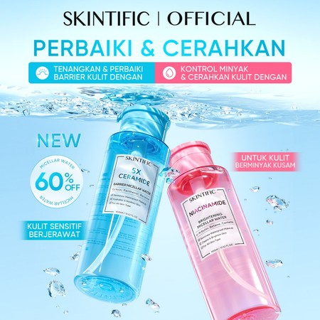 5X Ceramide Barrier Micellar Water  4